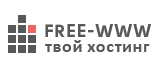 free-www.ru