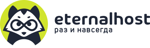 eternalhost.net