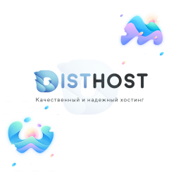 Логотип DistHost