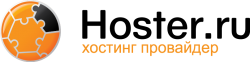 Логотип Hoster.ru