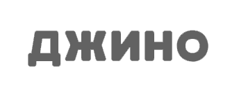 jino.ru